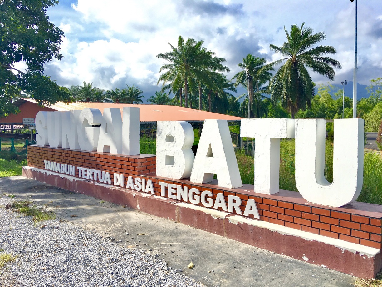 Tapak Tamadun Sg Batu